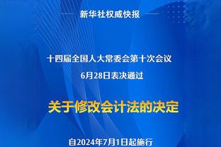 詹姆斯谈季中赛：你让最强的好胜之人们来竞争 那我们就来竞争吧